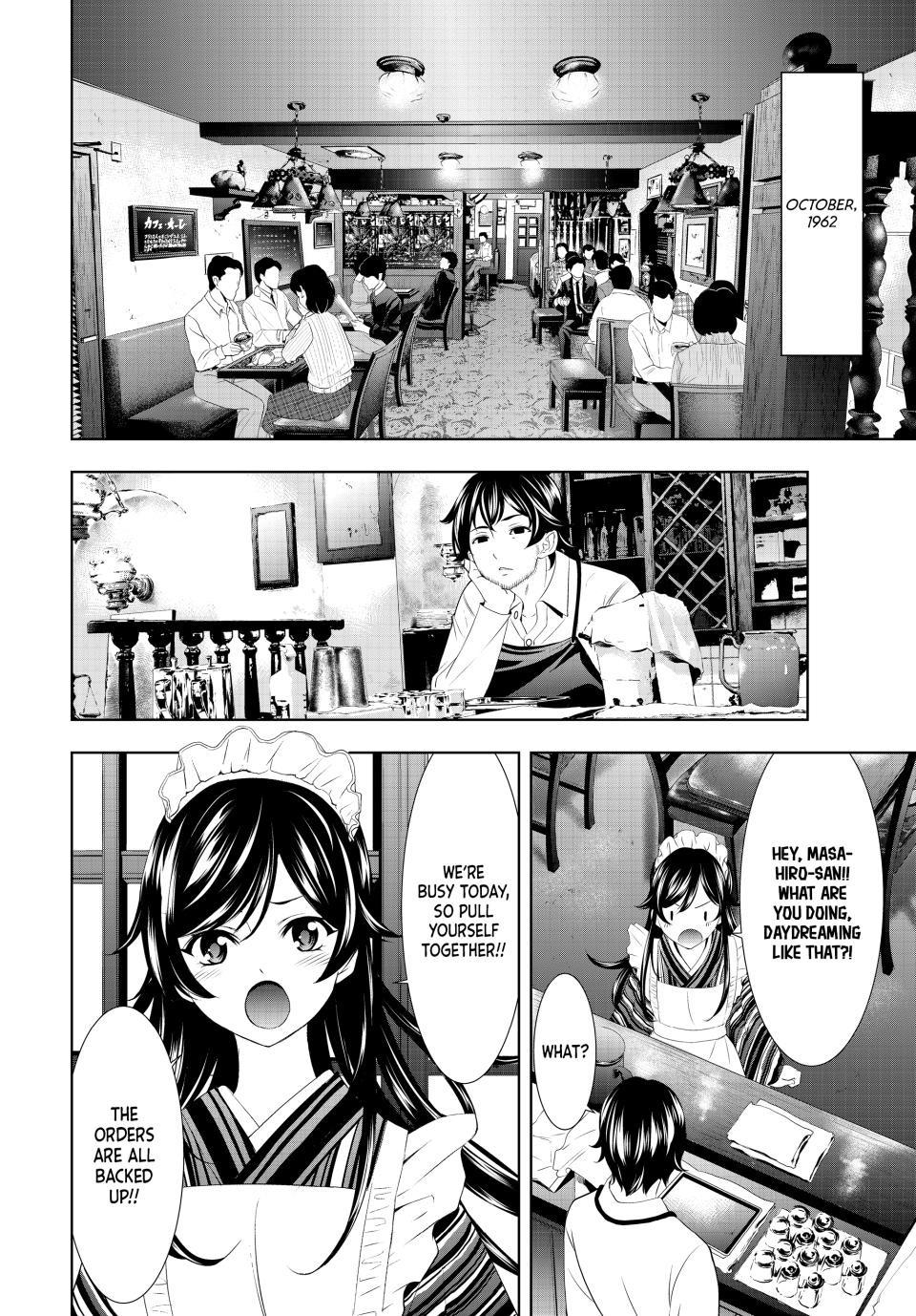 Megami no Café Terrace Chap 122 - Next Chap 123