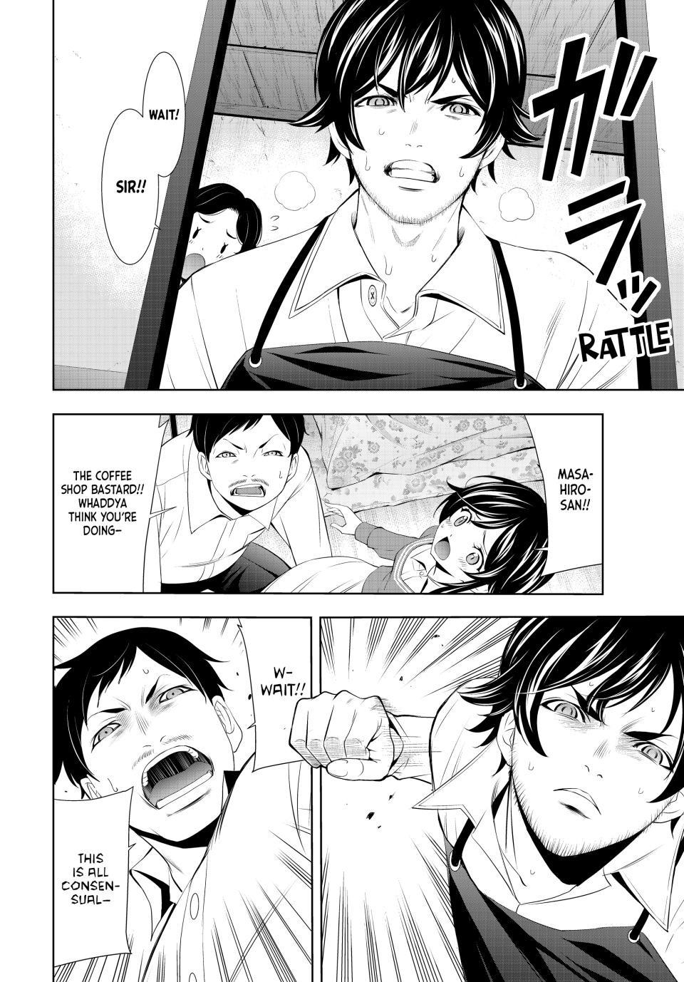 Megami no Café Terrace Chap 122 - Next Chap 123