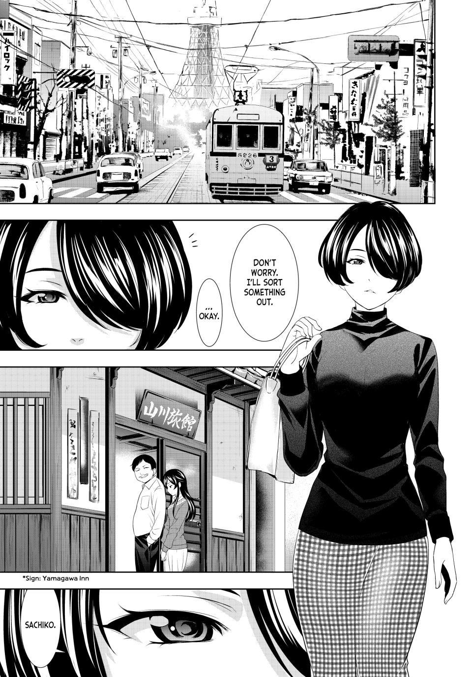 Megami no Café Terrace Chap 122 - Next Chap 123