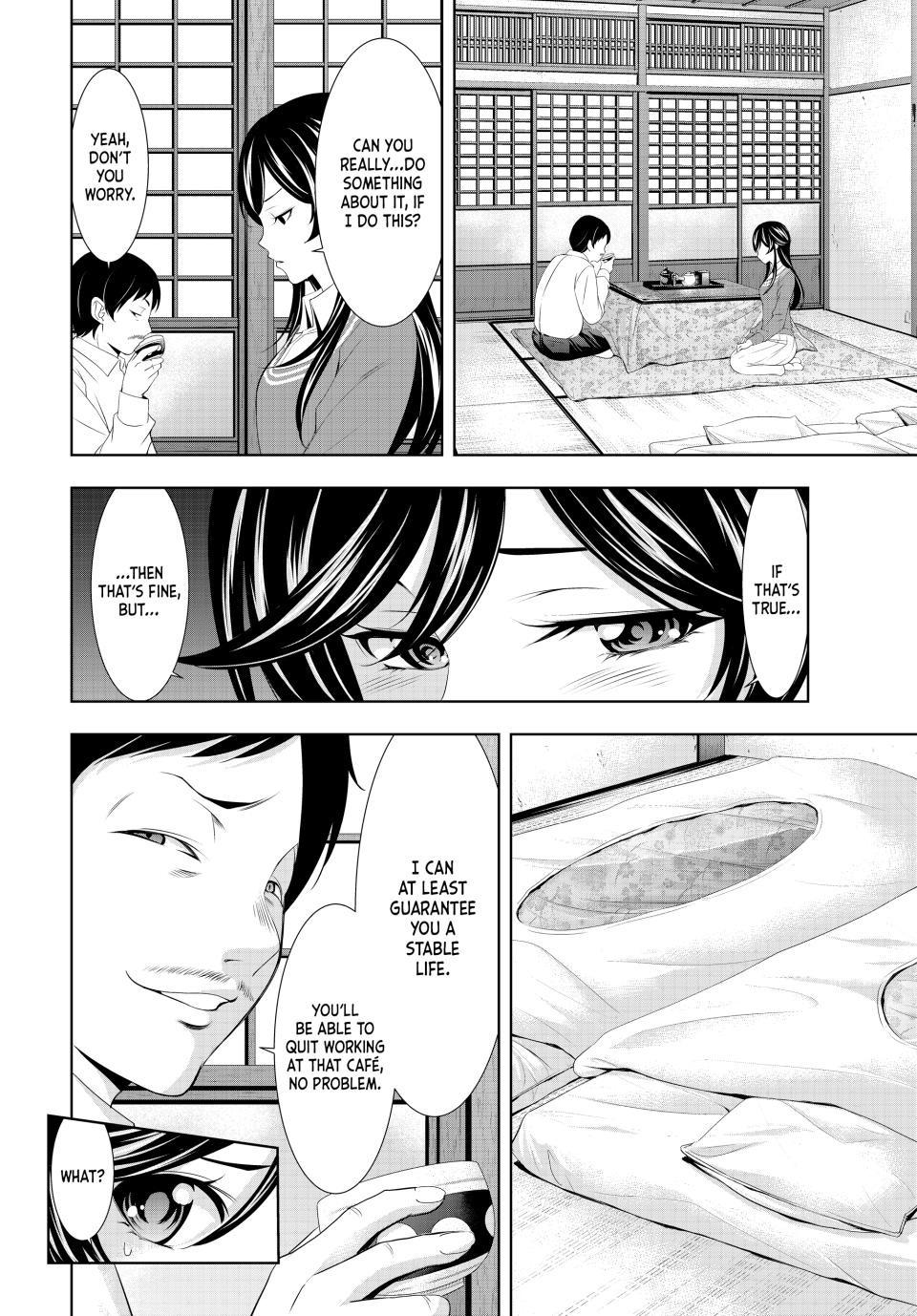 Megami no Café Terrace Chap 122 - Next Chap 123