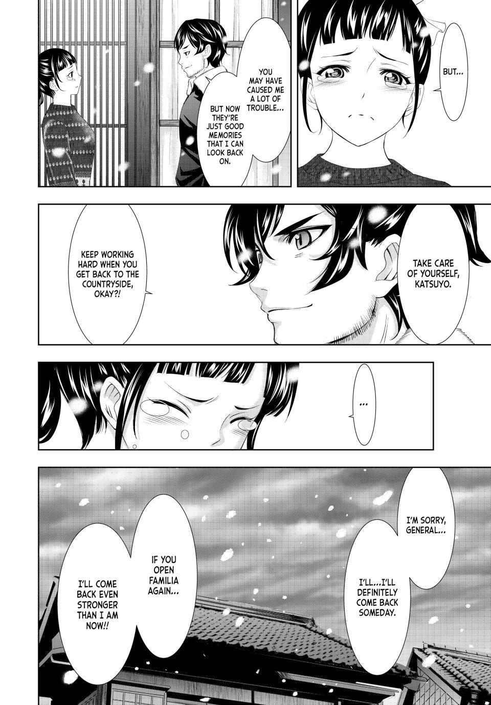 Megami no Café Terrace Chap 123 - Next Chap 124