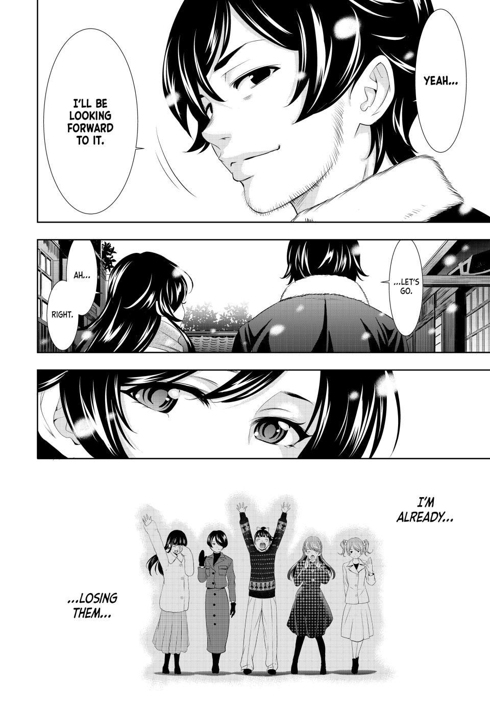 Megami no Café Terrace Chap 123 - Next Chap 124