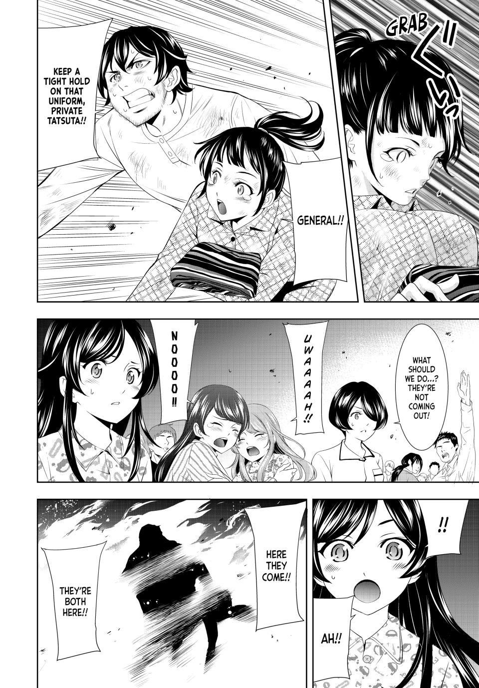 Megami no Café Terrace Chap 123 - Next Chap 124