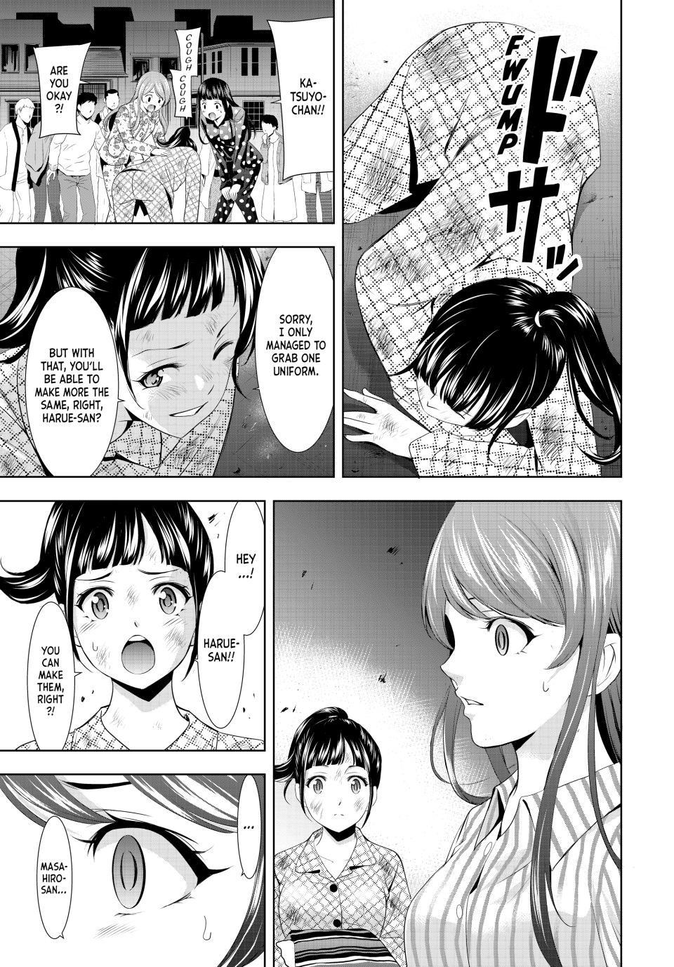 Megami no Café Terrace Chap 123 - Next Chap 124