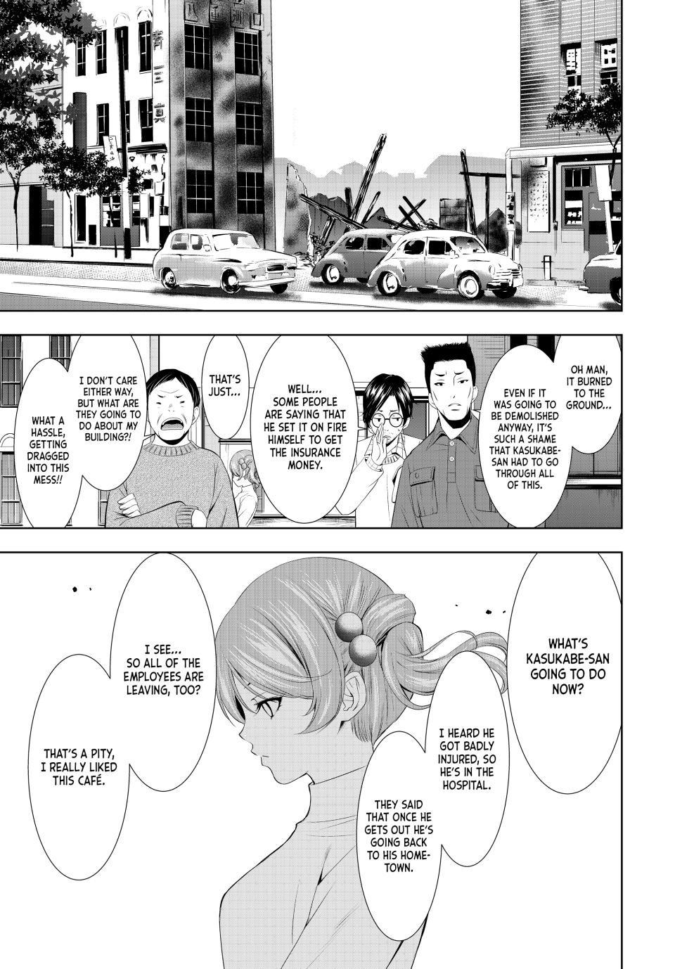 Megami no Café Terrace Chap 123 - Next Chap 124