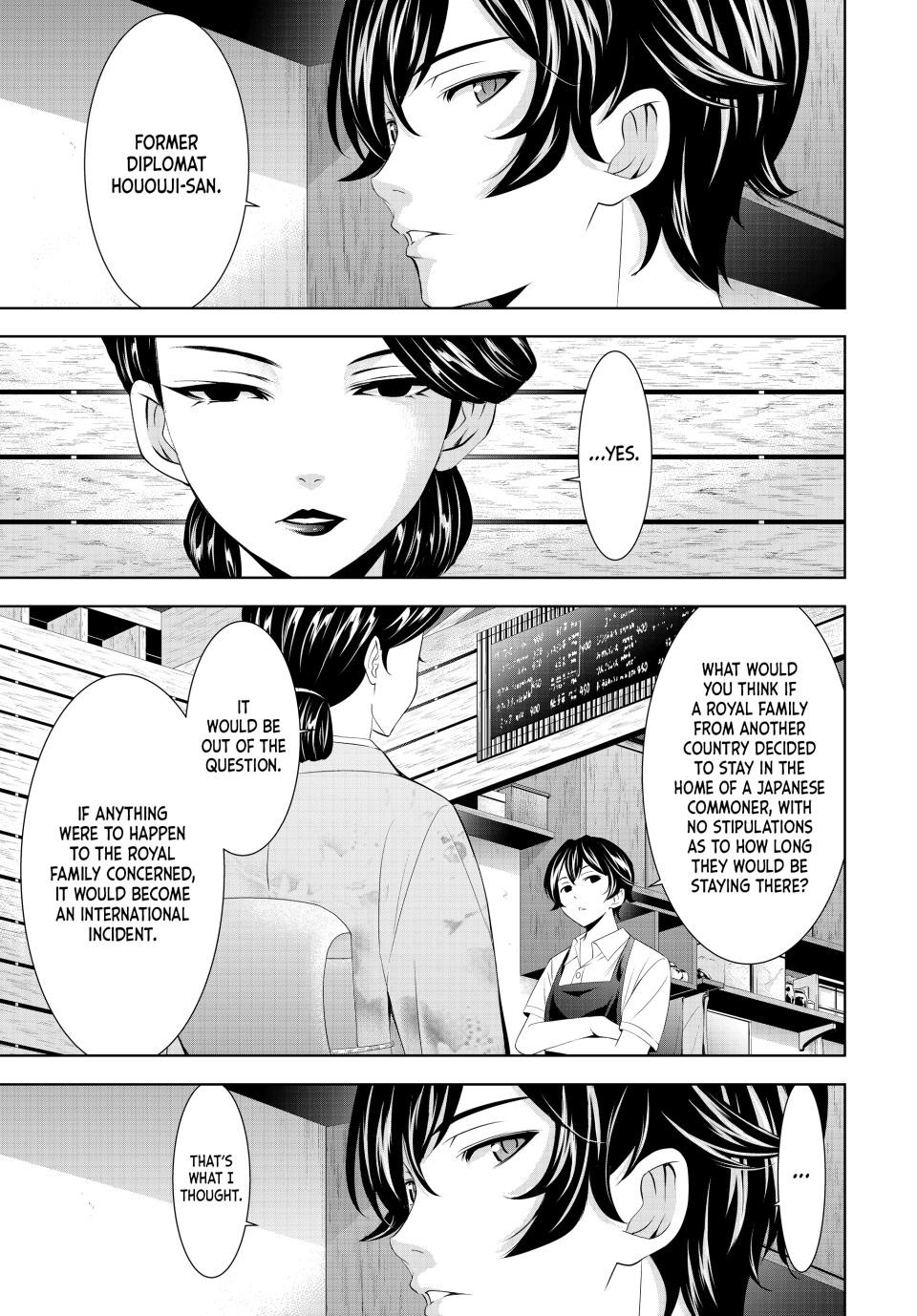 Megami no Café Terrace Chap 137 - Next Chap 138