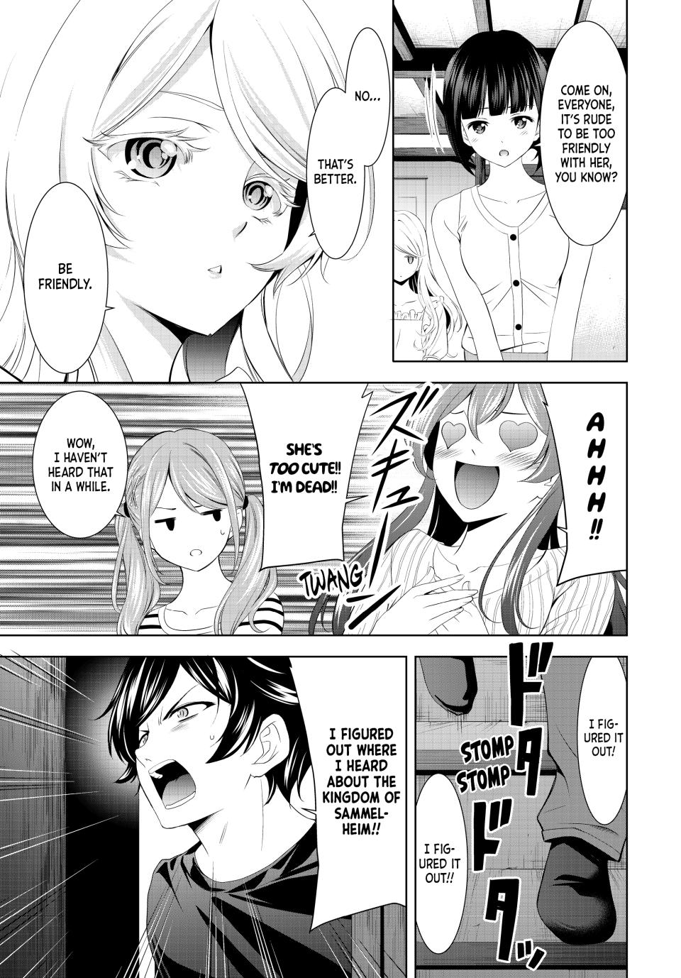 Megami no Café Terrace Chap 137 - Next Chap 138