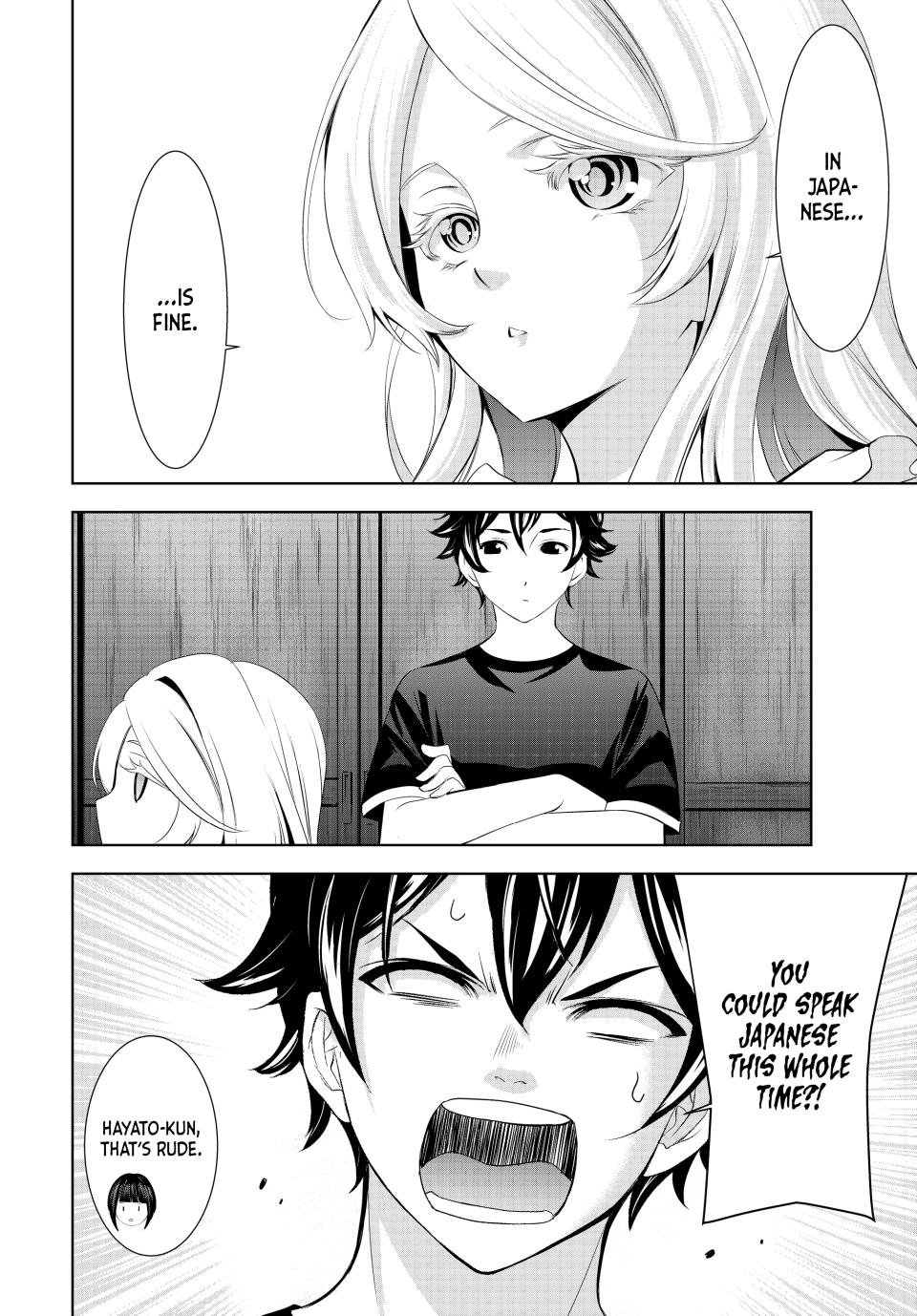 Megami no Café Terrace Chap 137 - Next Chap 138