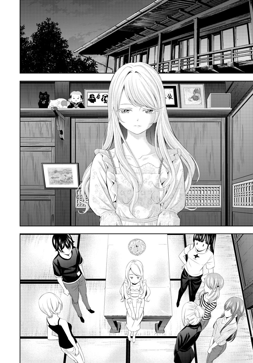 Megami no Café Terrace Chap 137 - Next Chap 138