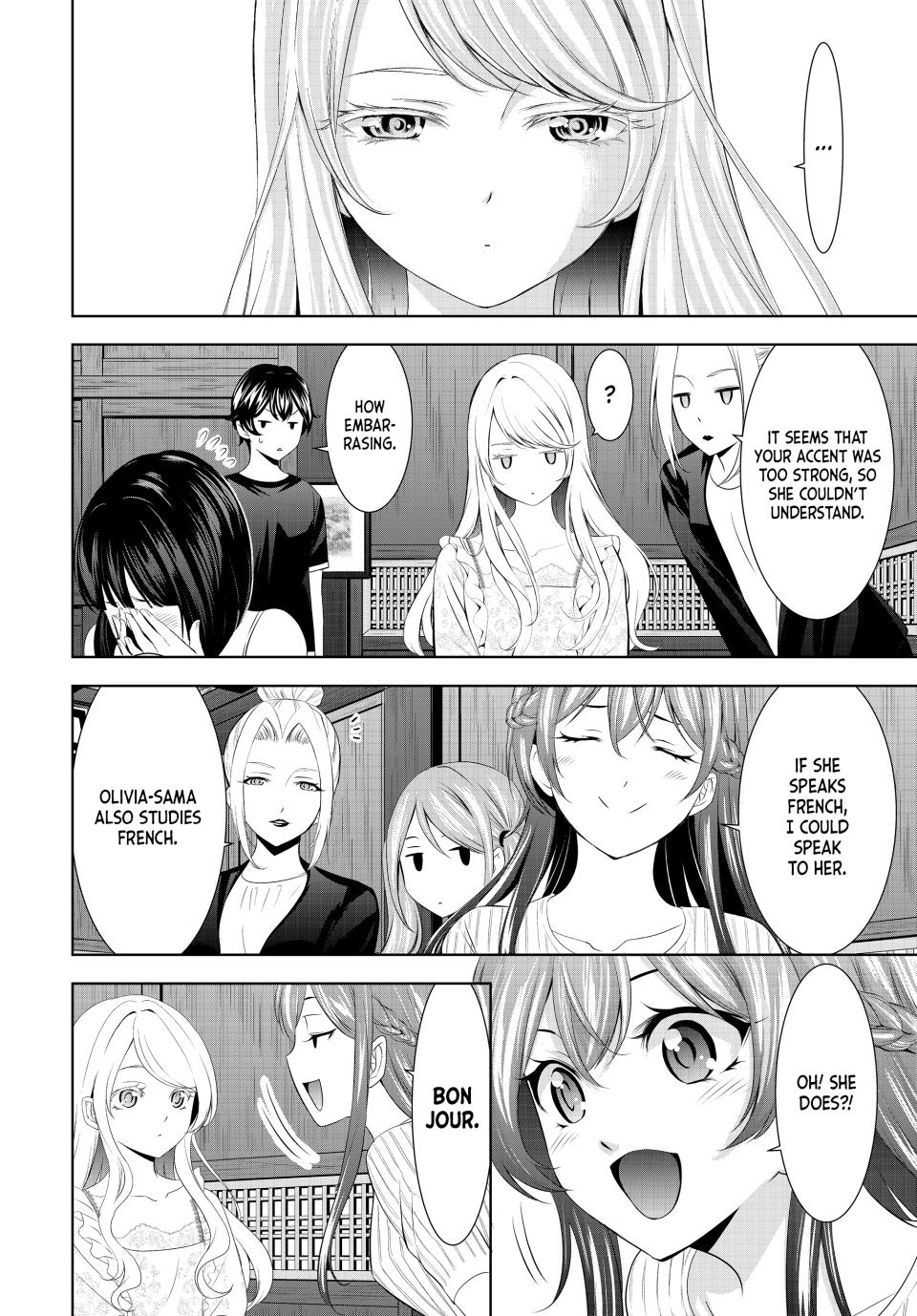 Megami no Café Terrace Chap 137 - Next Chap 138