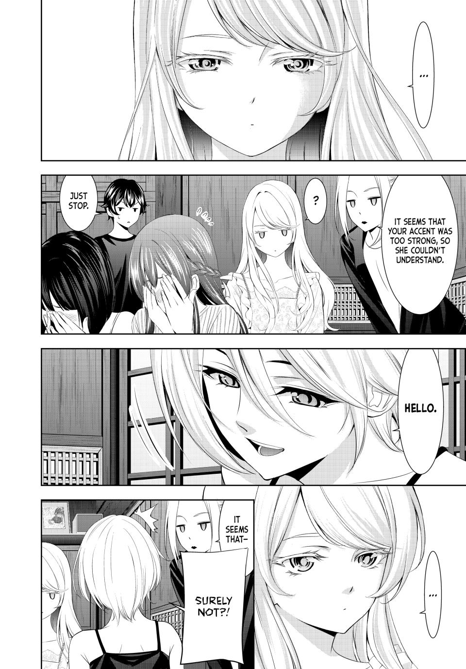Megami no Café Terrace Chap 137 - Next Chap 138