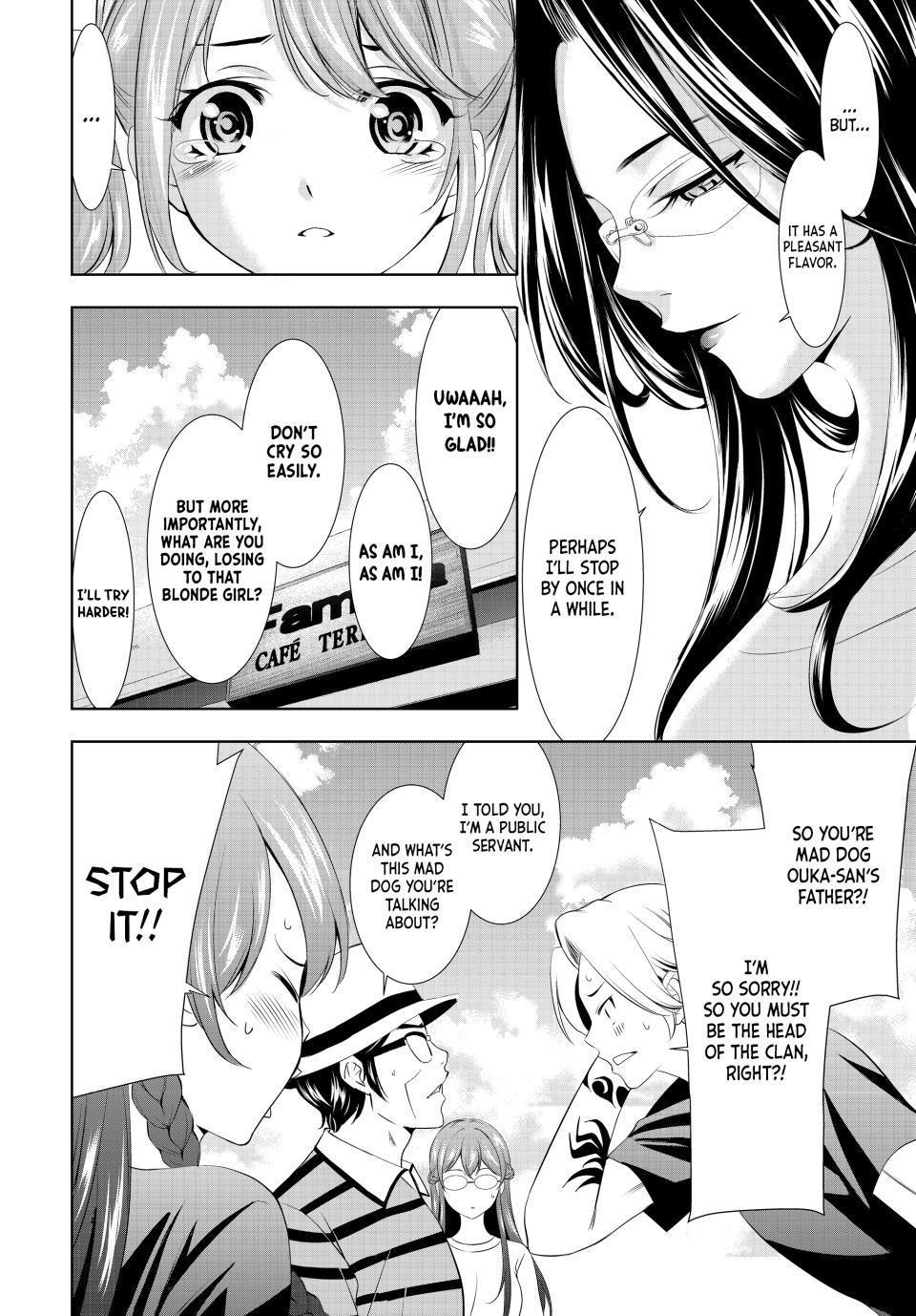 Megami no Café Terrace Chap 134 - Next Chap 135