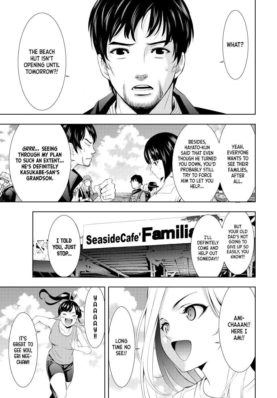 Megami no Café Terrace Chap 134 - Next Chap 135