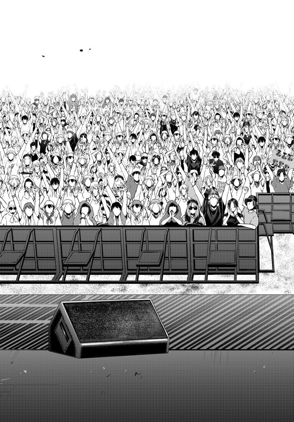 Megami no Café Terrace Chap 134 - Next Chap 135