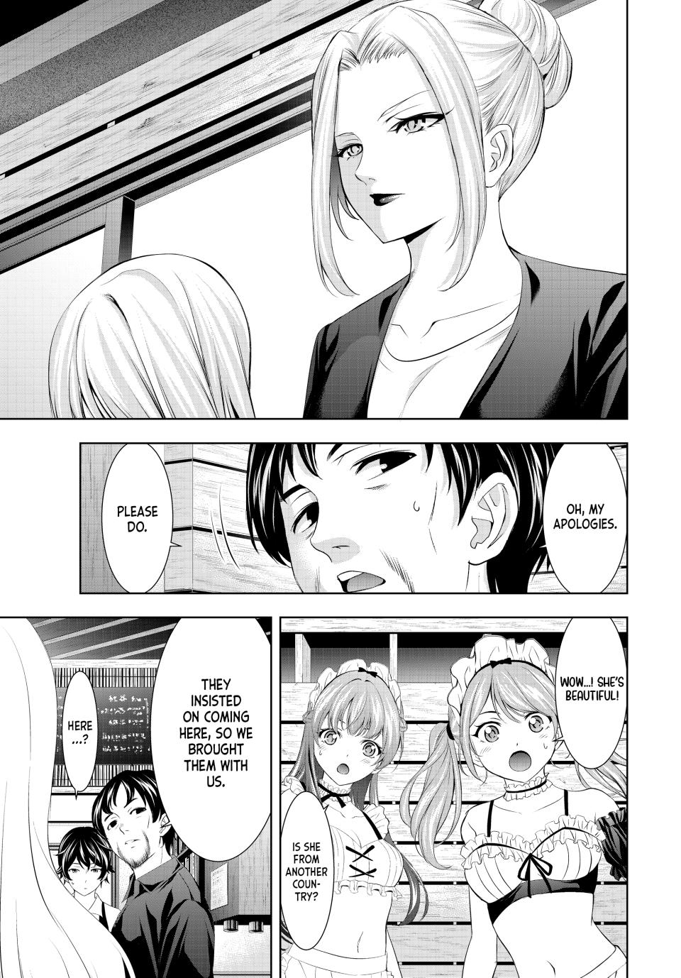 Megami no Café Terrace Chap 135 - Next Chap 136