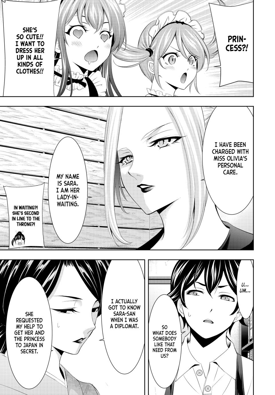 Megami no Café Terrace Chap 135 - Next Chap 136