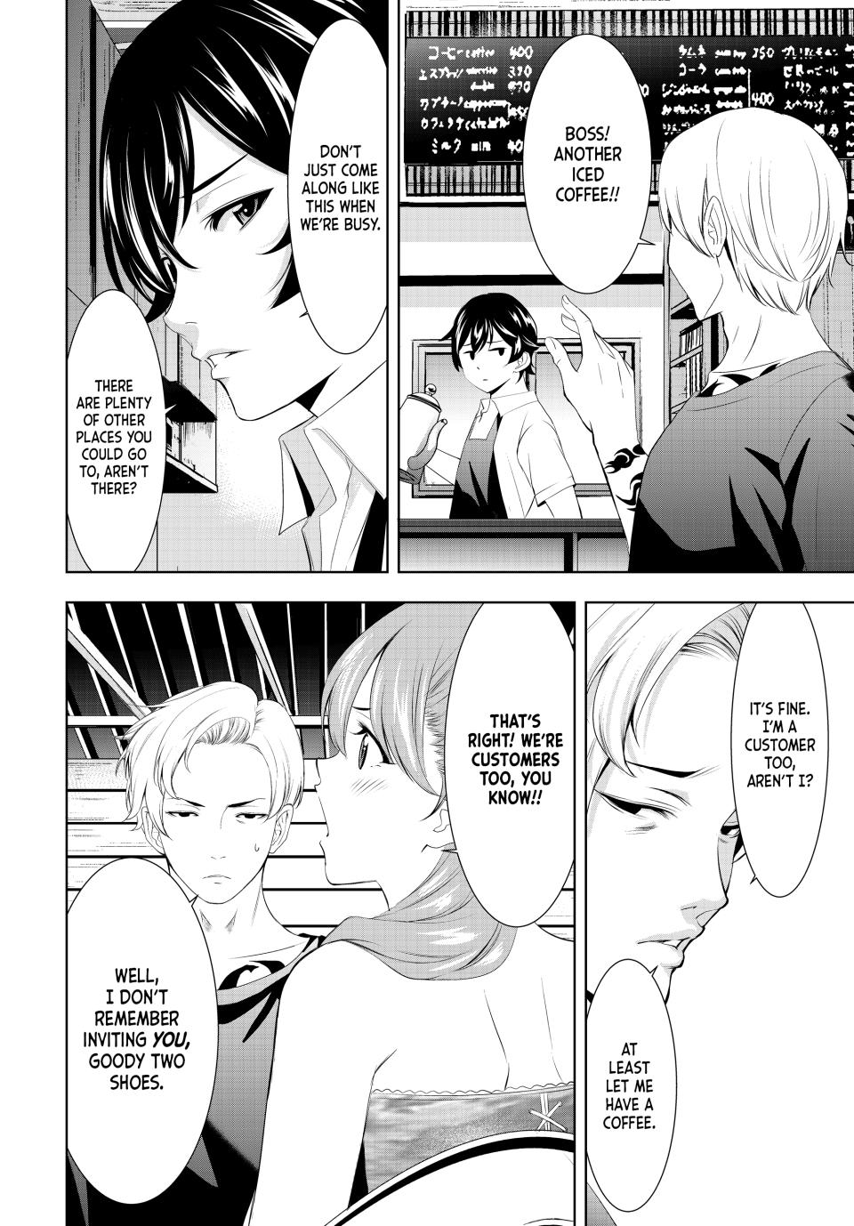 Megami no Café Terrace Chap 135 - Next Chap 136