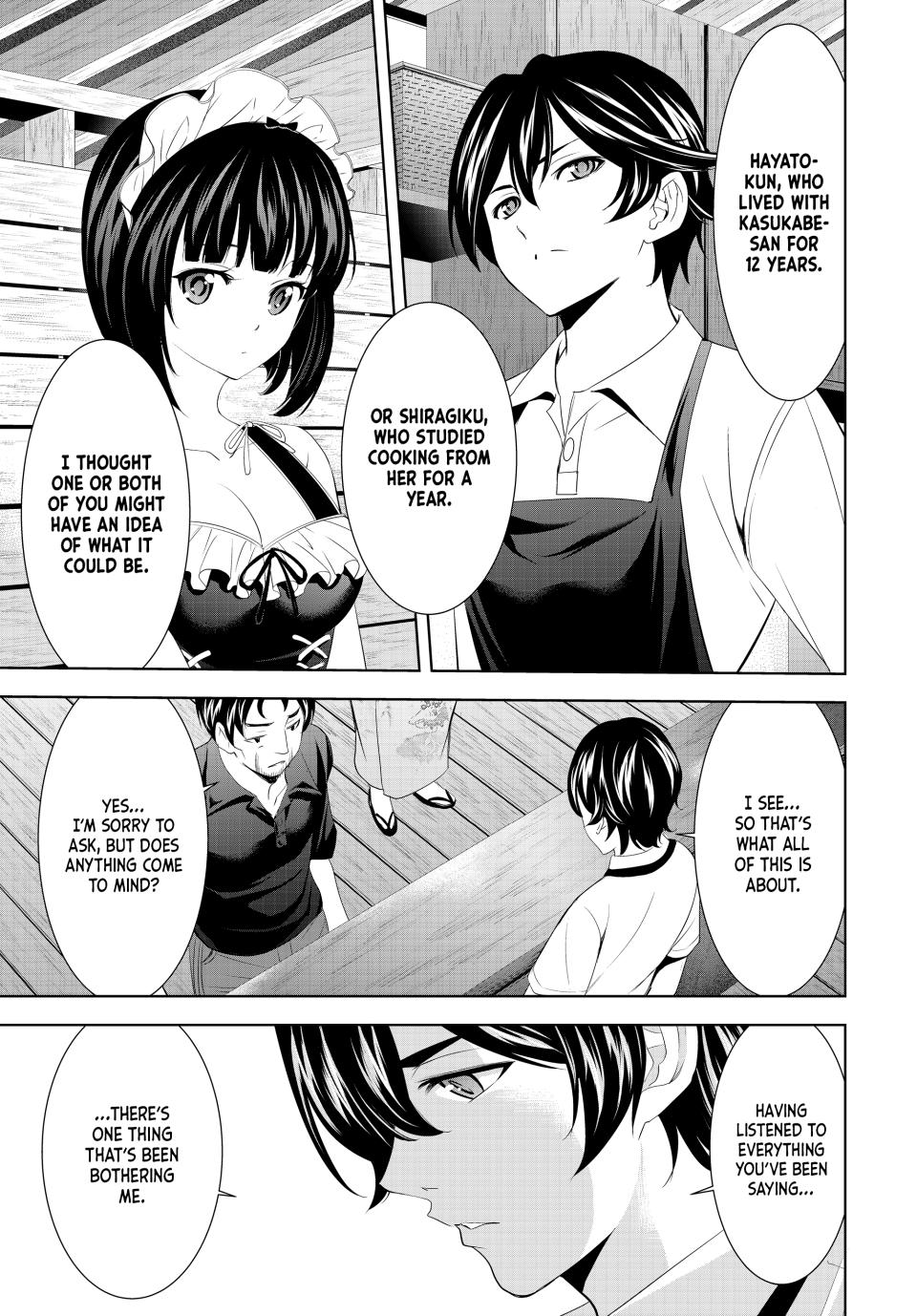 Megami no Café Terrace Chap 136 - Next Chap 137