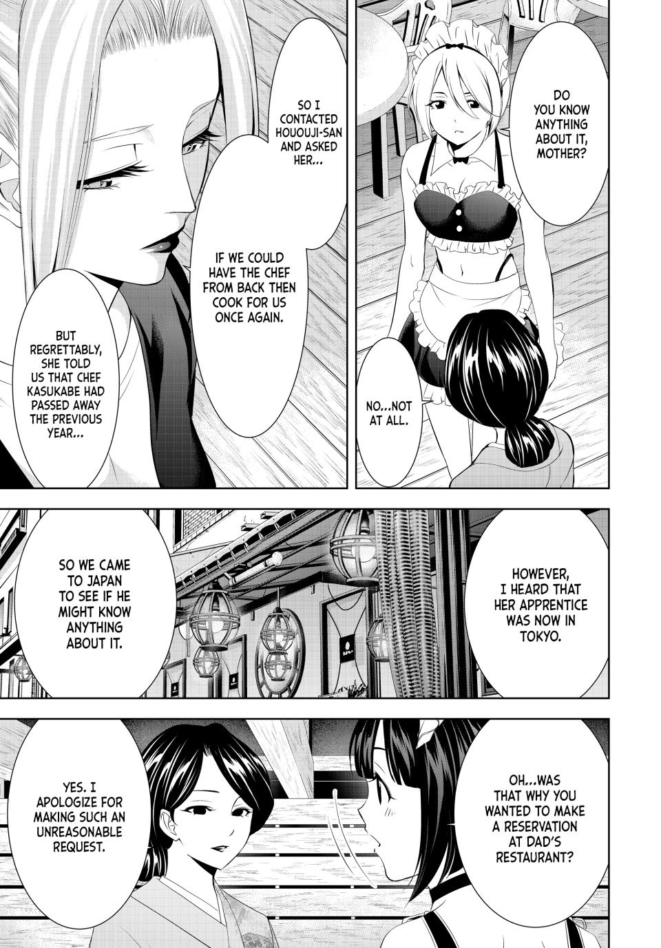 Megami no Café Terrace Chap 136 - Next Chap 137