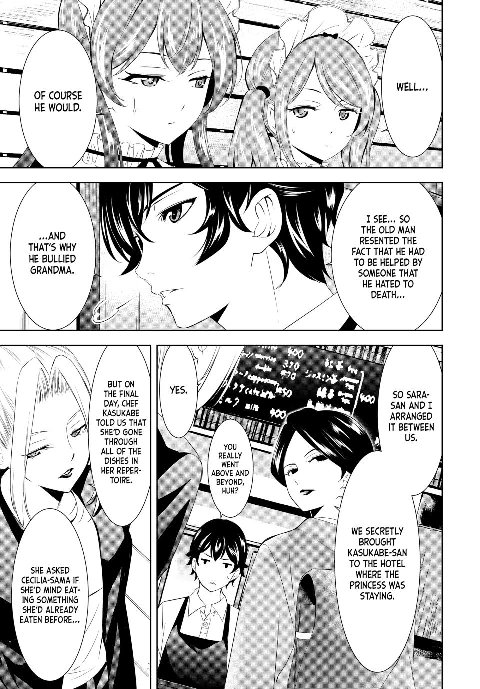 Megami no Café Terrace Chap 136 - Next Chap 137