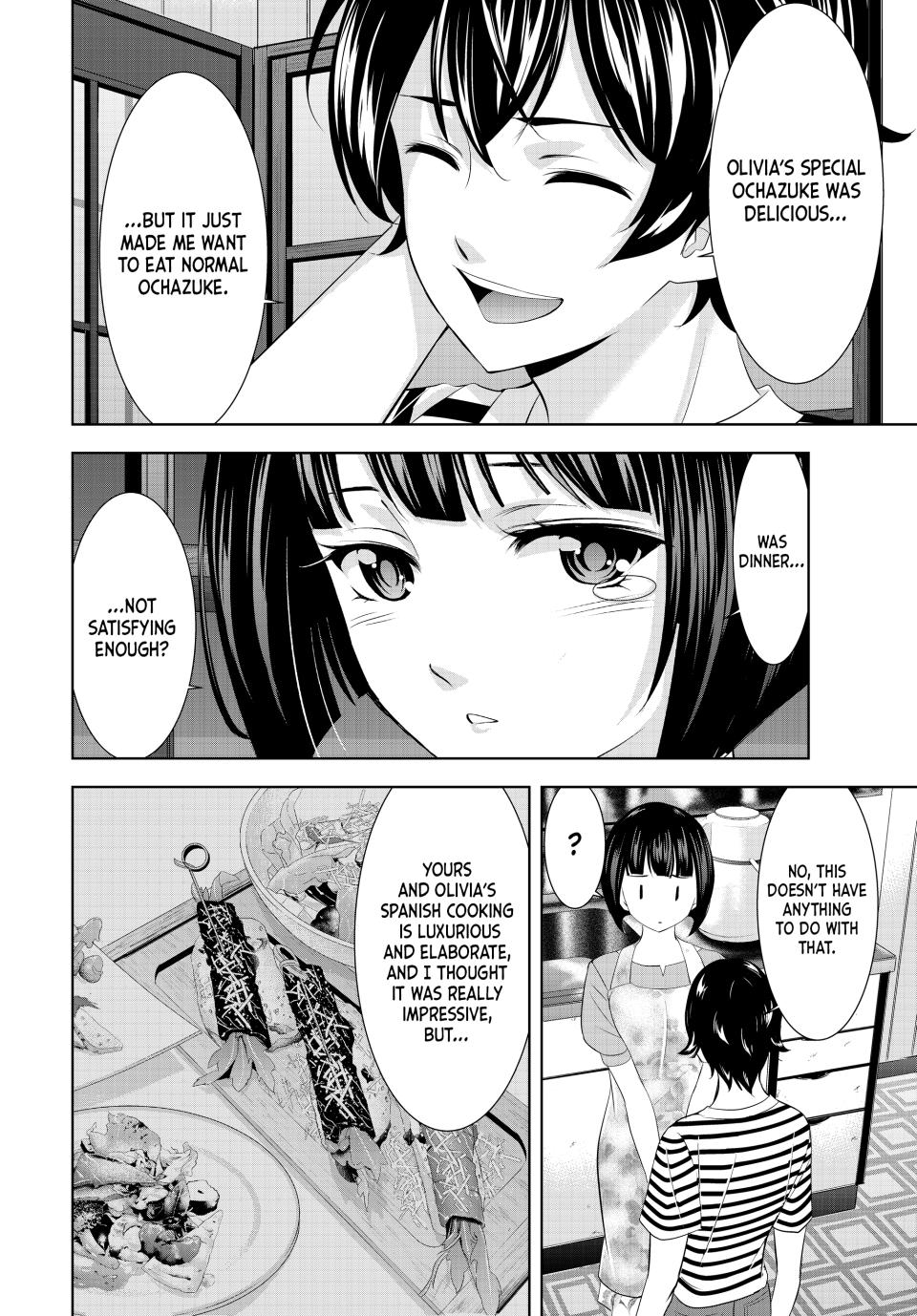 Megami no Café Terrace Chap 139 - Next Chap 140