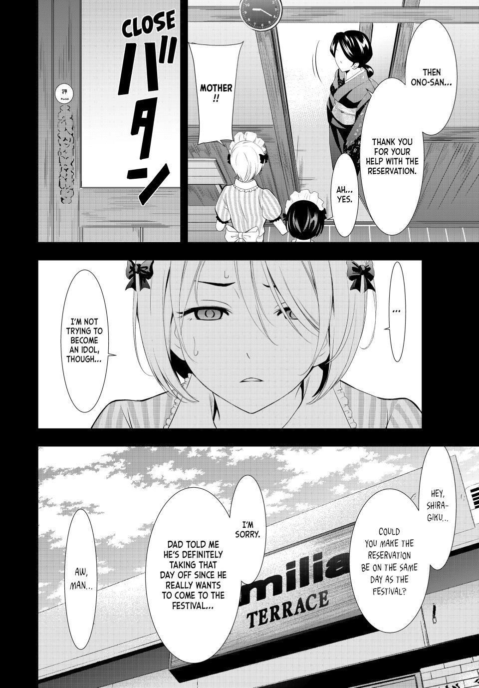 Megami no Café Terrace Chap 130 - Next Chap 131