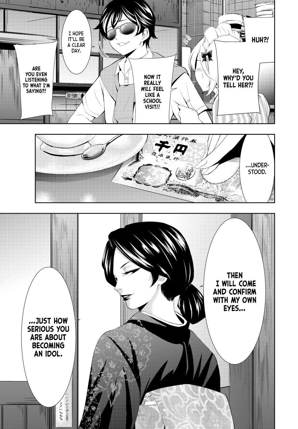 Megami no Café Terrace Chap 130 - Next Chap 131