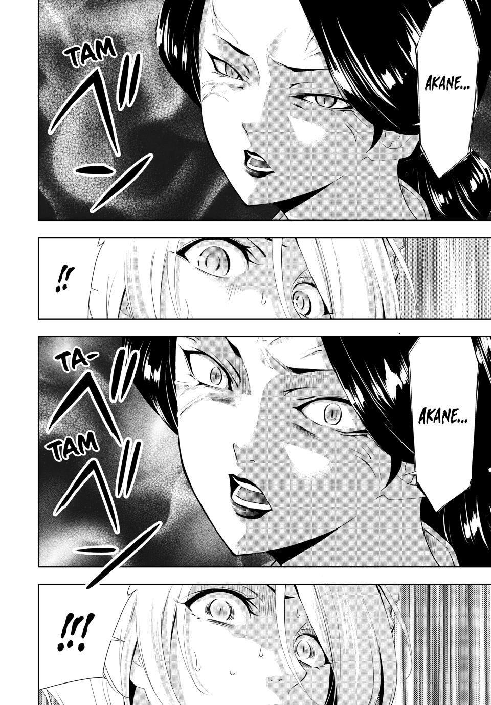 Megami no Café Terrace Chap 130 - Next Chap 131