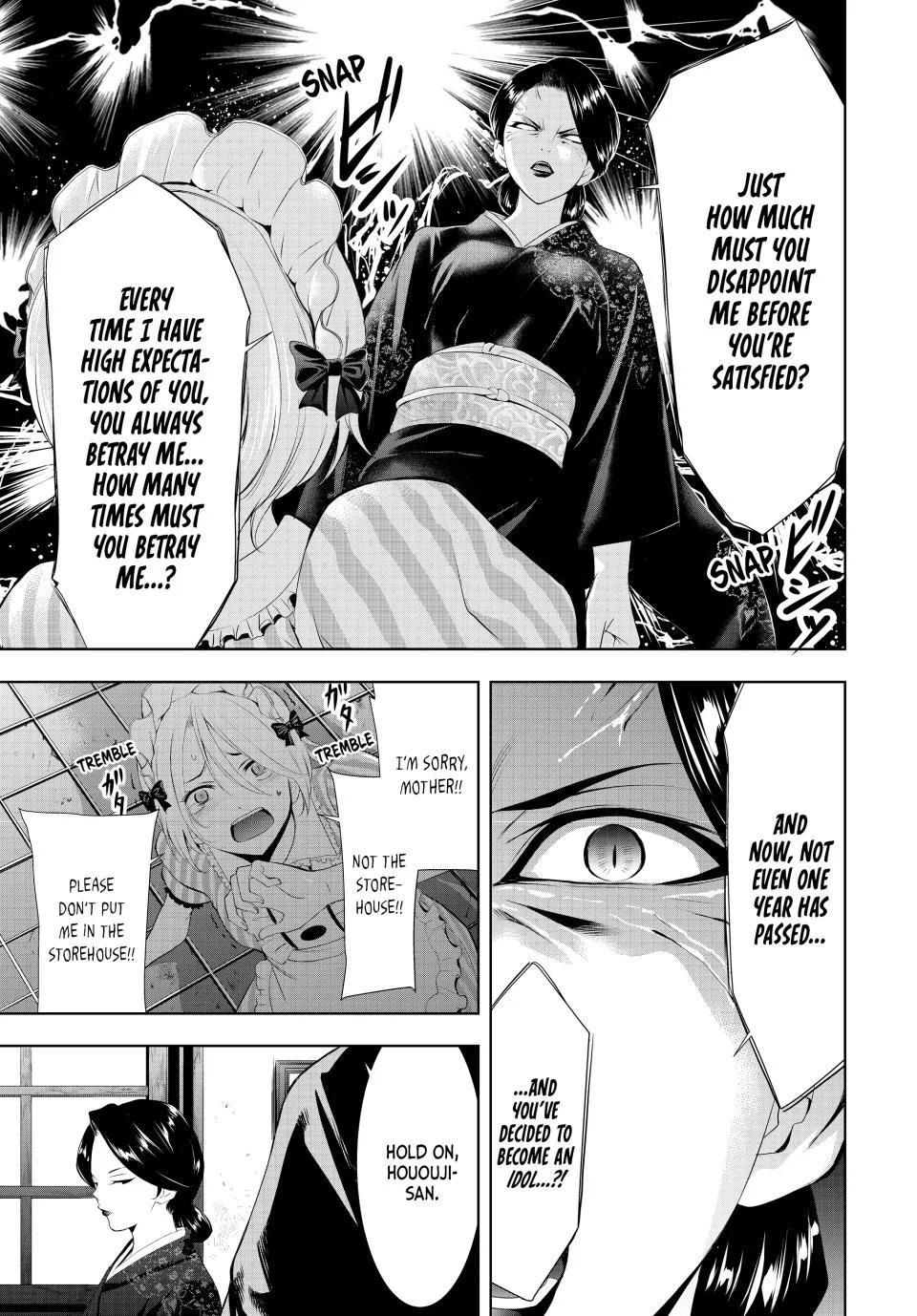 Megami no Café Terrace Chap 130 - Next Chap 131