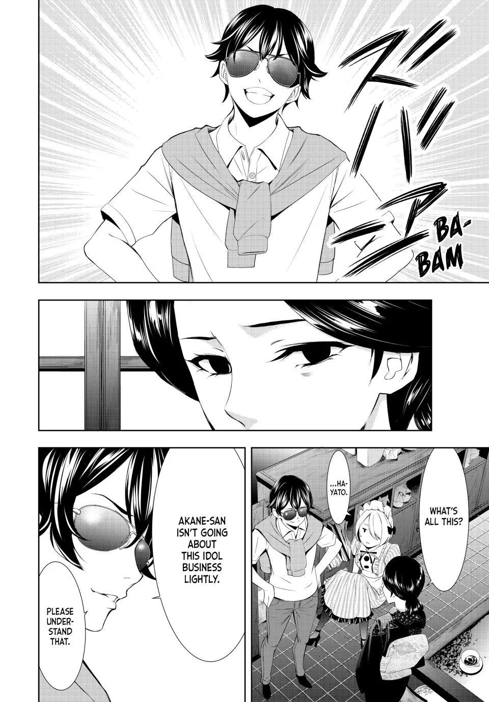 Megami no Café Terrace Chap 130 - Next Chap 131