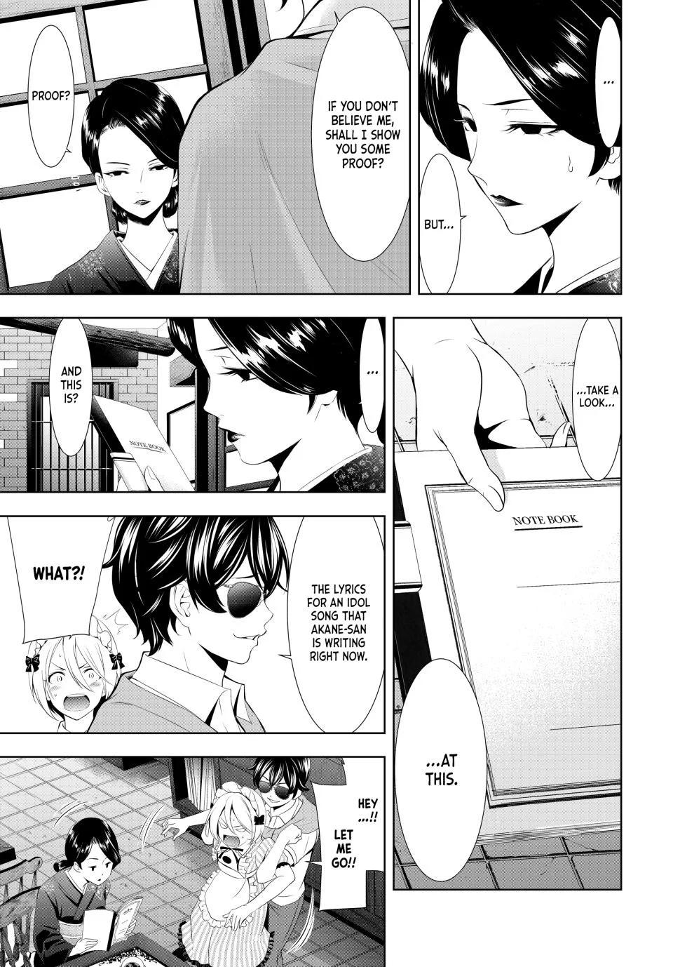 Megami no Café Terrace Chap 130 - Next Chap 131