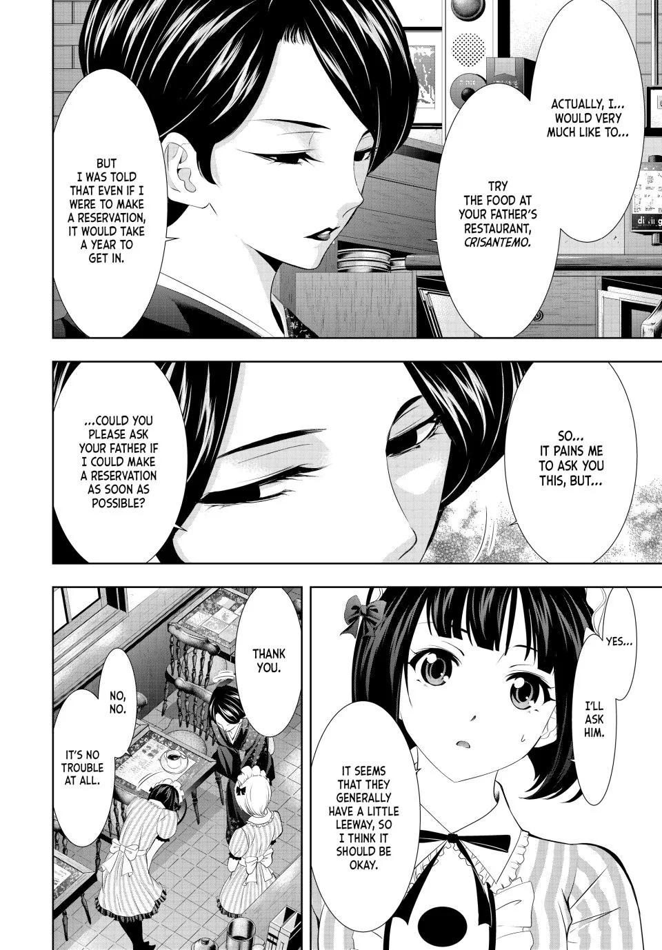 Megami no Café Terrace Chap 130 - Next Chap 131