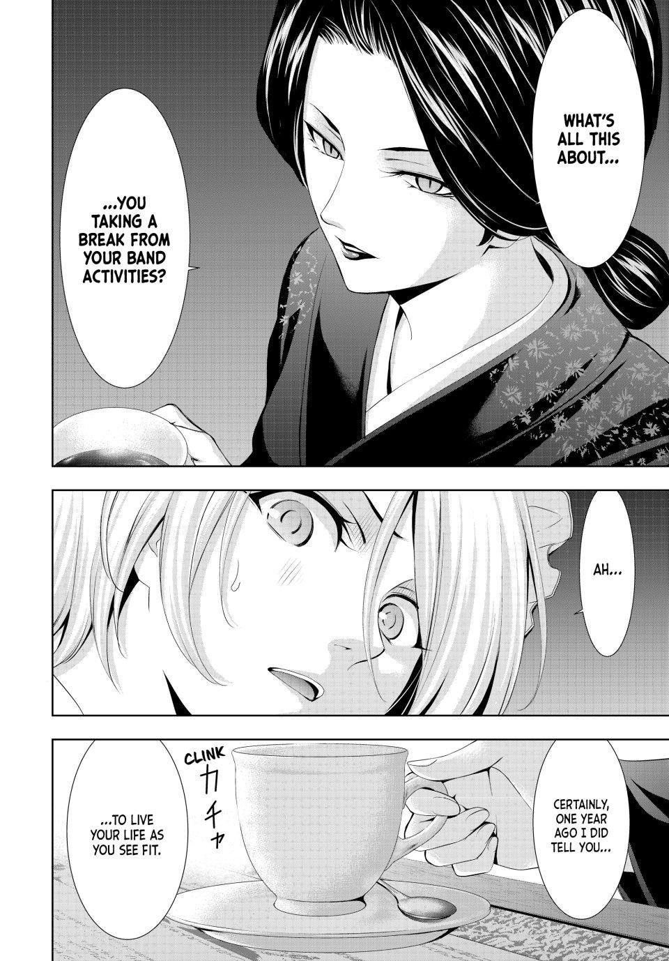 Megami no Café Terrace Chap 130 - Next Chap 131