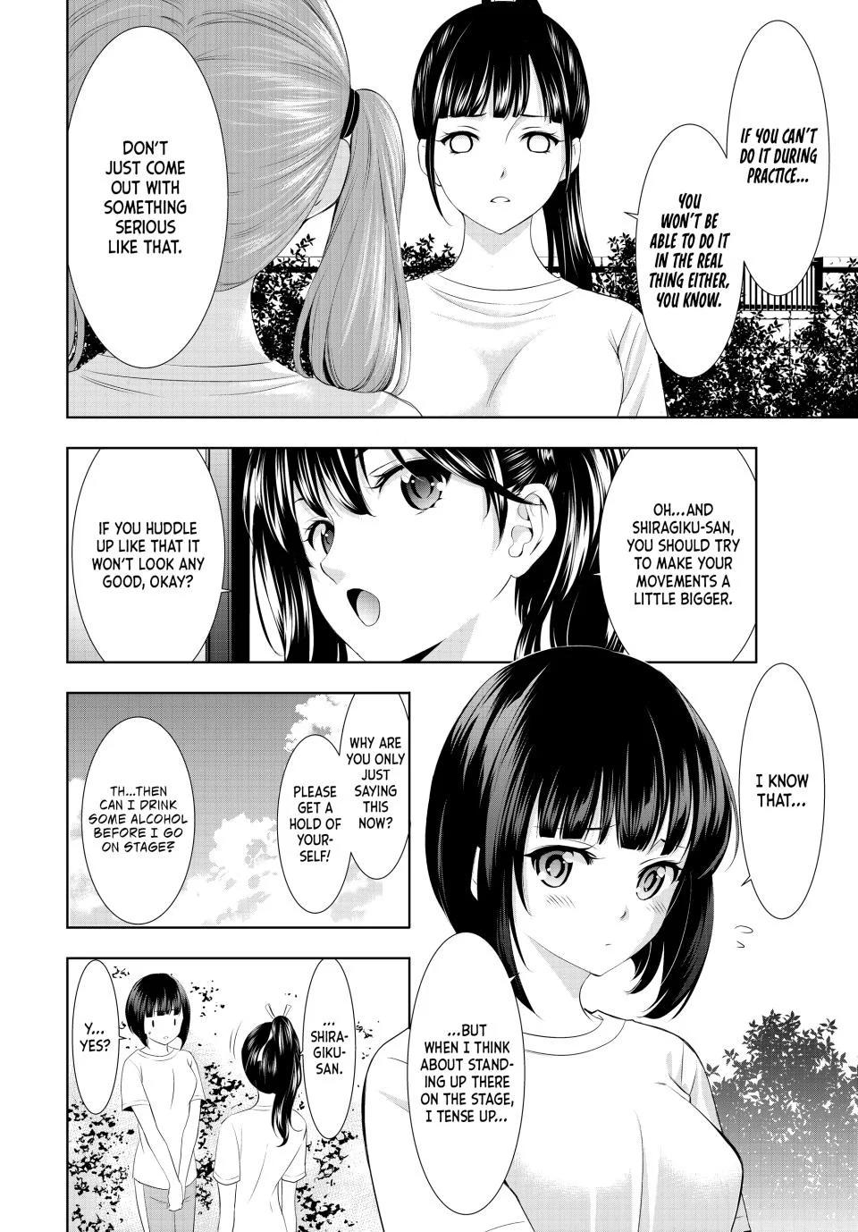 Megami no Café Terrace Chap 131 - Next Chap 132