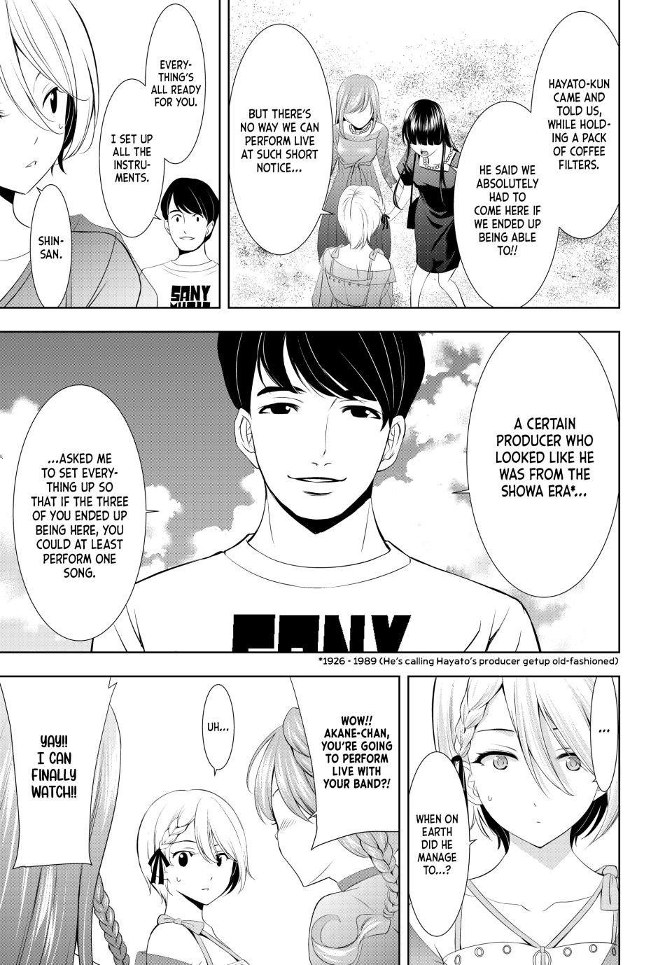 Megami no Café Terrace Chap 133 - Next Chap 134