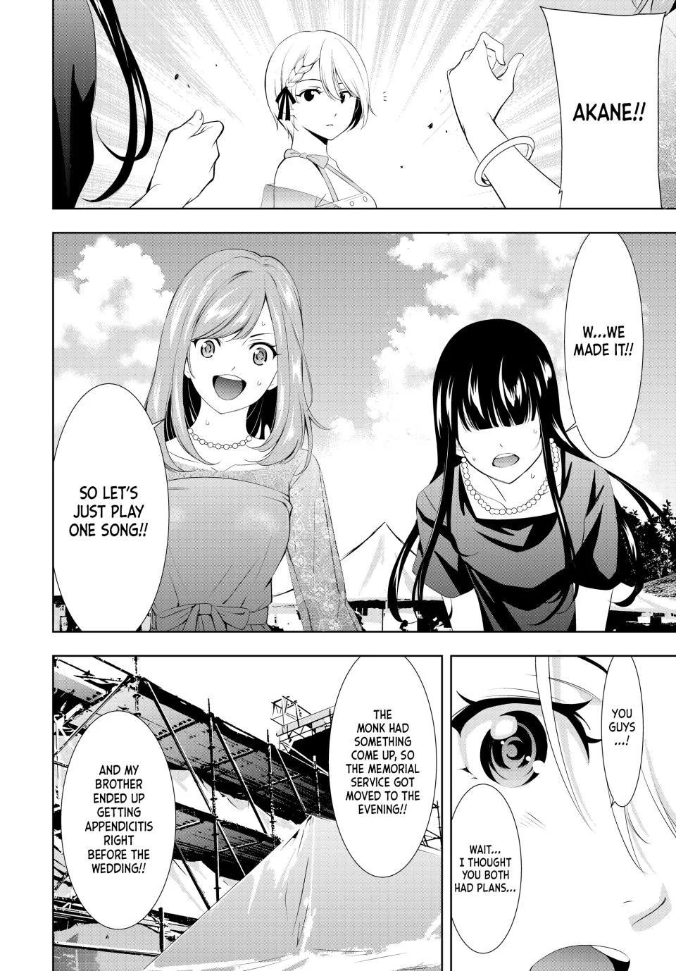 Megami no Café Terrace Chap 133 - Next Chap 134