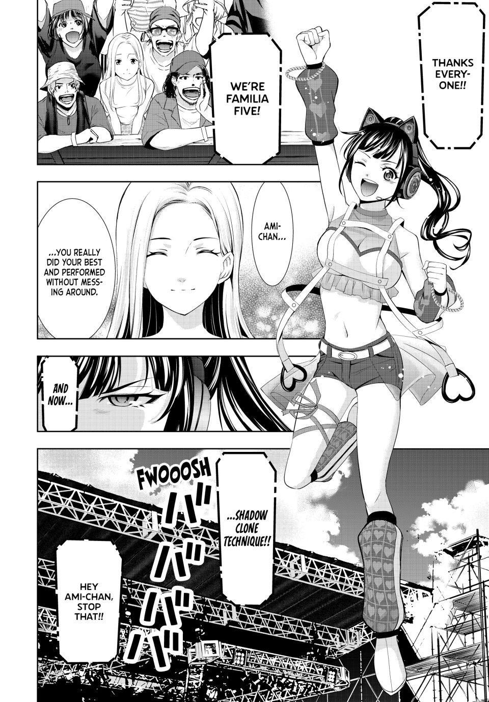 Megami no Café Terrace Chap 133 - Next Chap 134