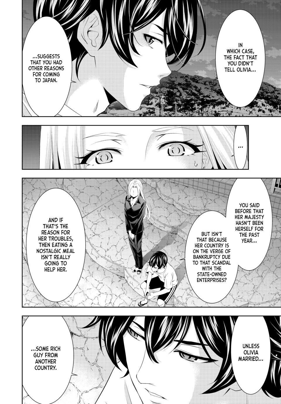 Megami no Café Terrace Chap 144 - Next Chap 145