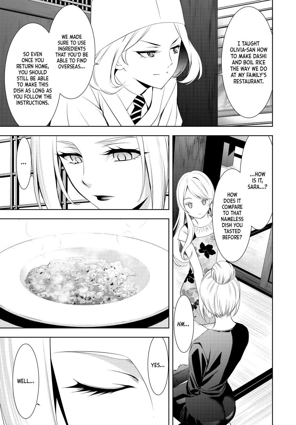 Megami no Café Terrace Chap 145 - Next Chap 146