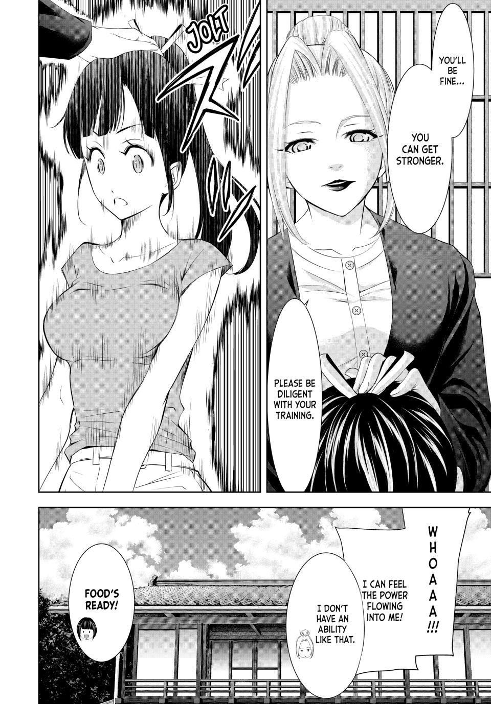 Megami no Café Terrace Chap 145 - Next Chap 146