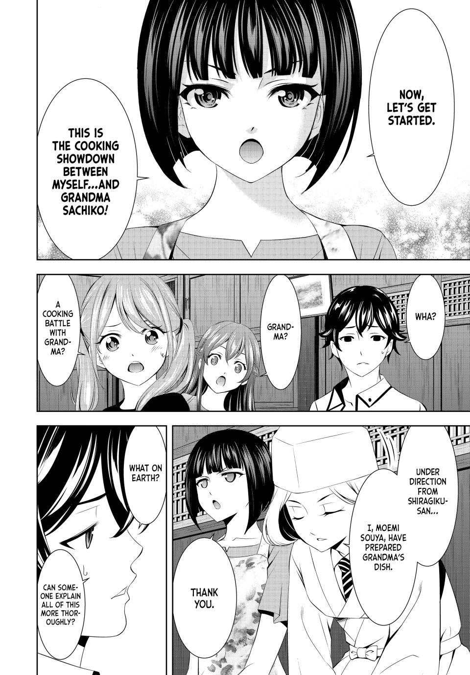 Megami no Café Terrace Chap 145 - Next Chap 146