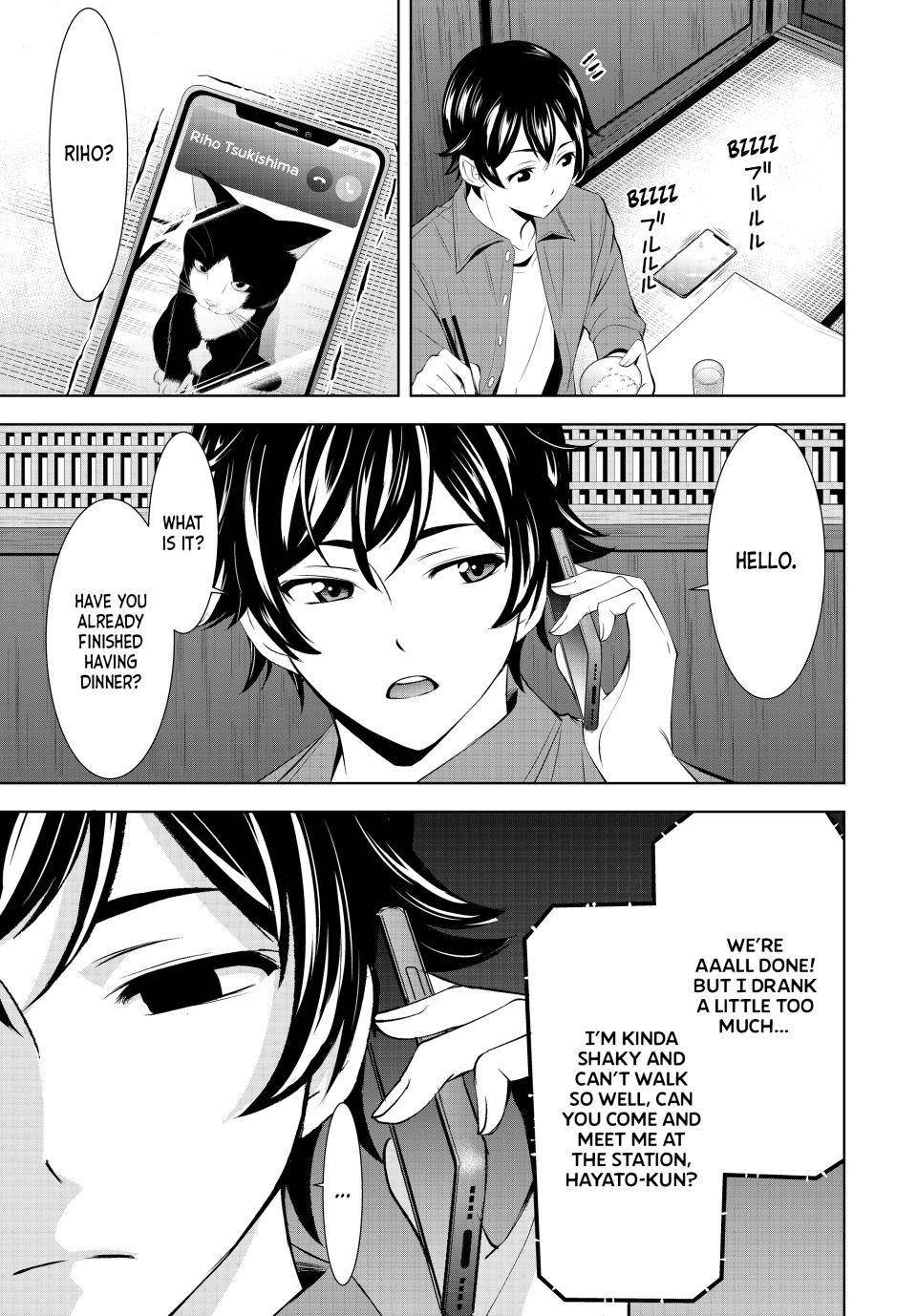 Megami no Café Terrace Chap 148 - Next Chap 149