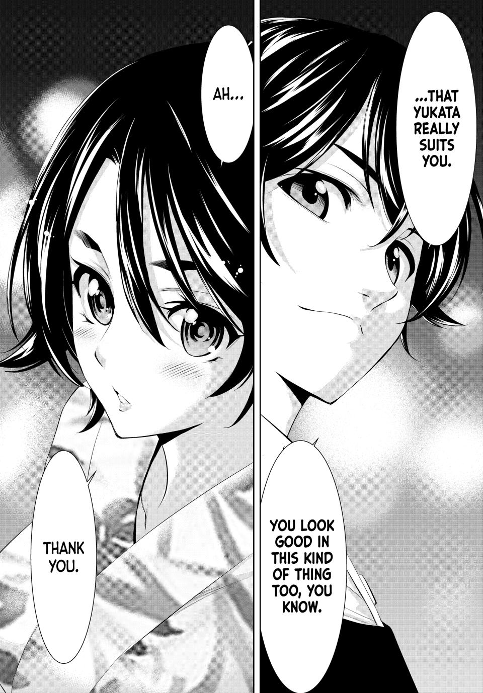 Megami no Café Terrace Chap 149 - Next Chap 150