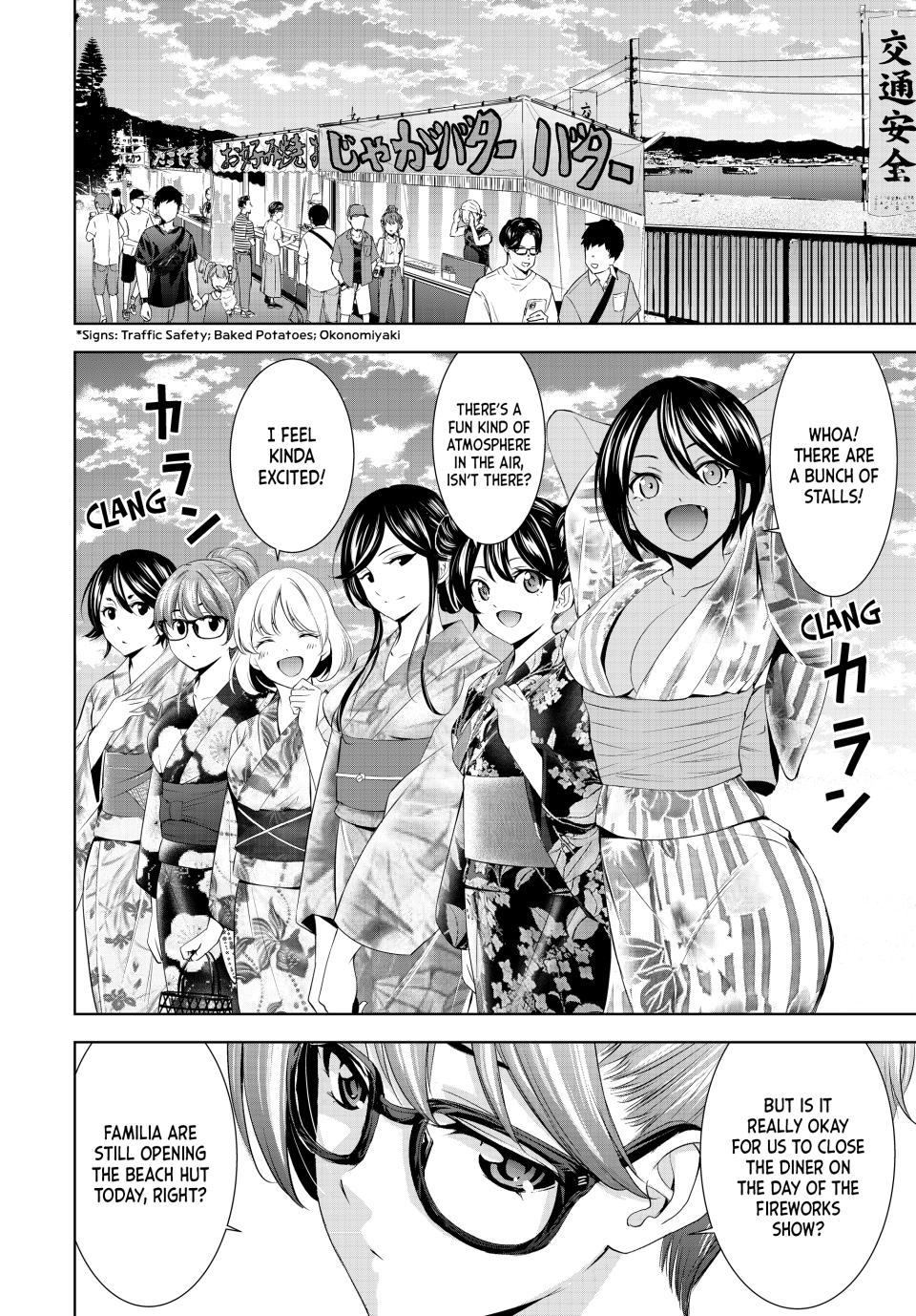 Megami no Café Terrace Chap 149 - Next Chap 150