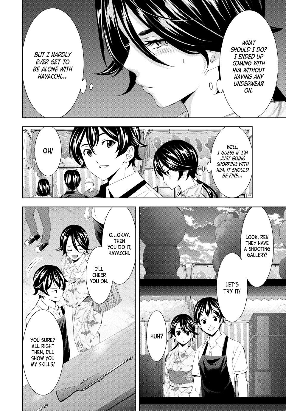 Megami no Café Terrace Chap 149 - Next Chap 150