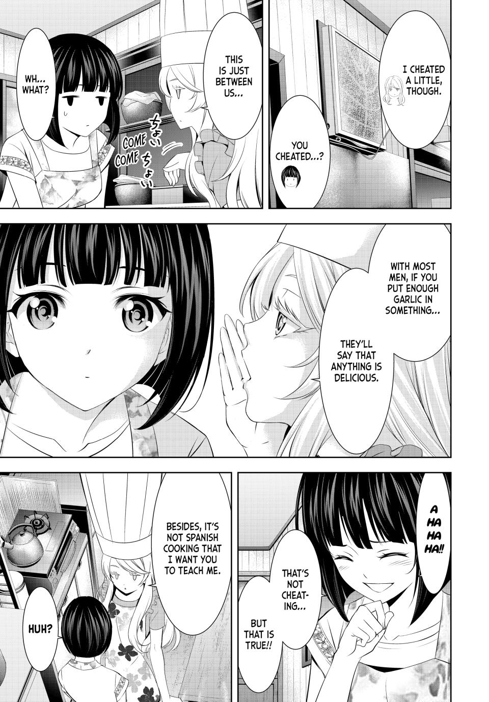 Megami no Café Terrace Chap 140 - Next Chap 141