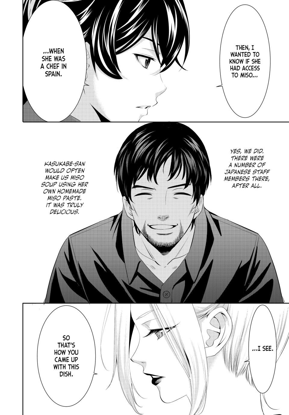 Megami no Café Terrace Chap 141 - Next Chap 142