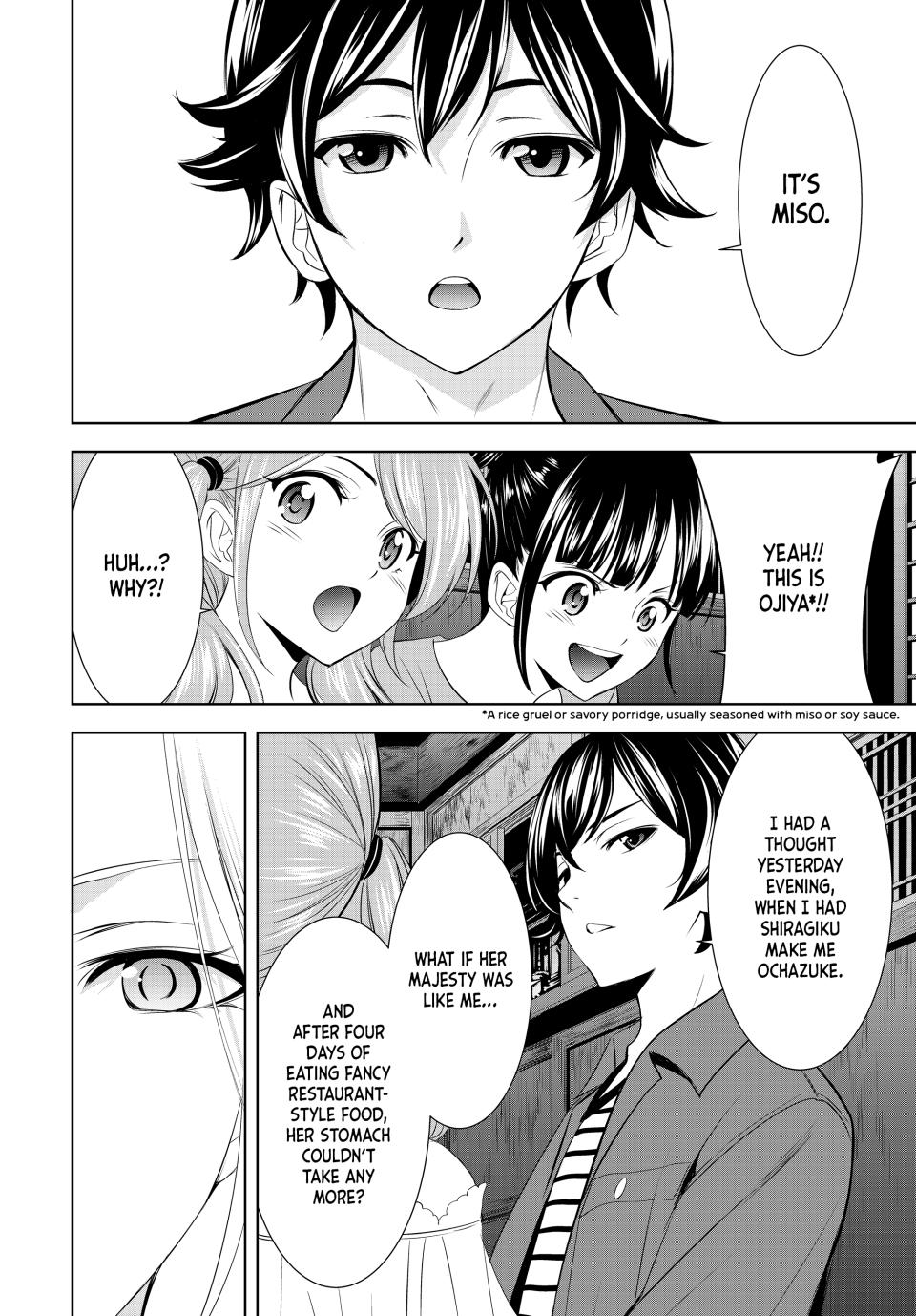 Megami no Café Terrace Chap 141 - Next Chap 142