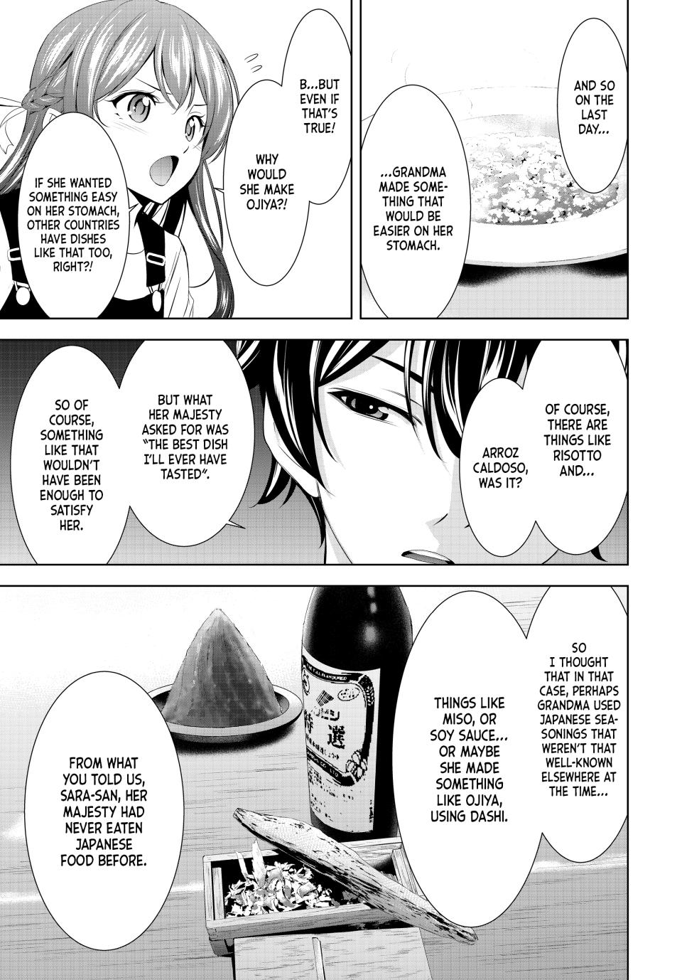 Megami no Café Terrace Chap 141 - Next Chap 142