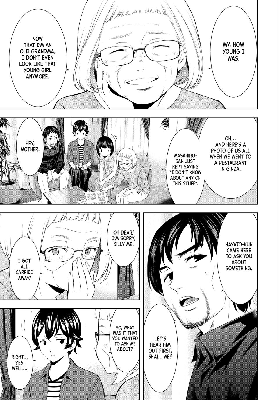 Megami no Café Terrace Chap 141 - Next Chap 142